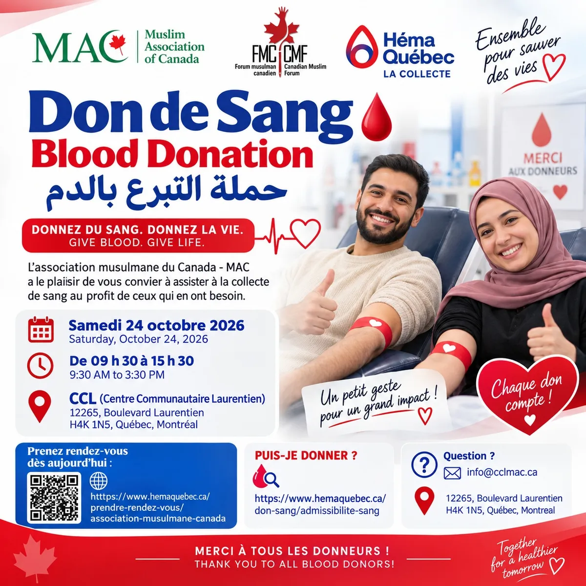 Collecte de sang – samedi 24 octobre 2026