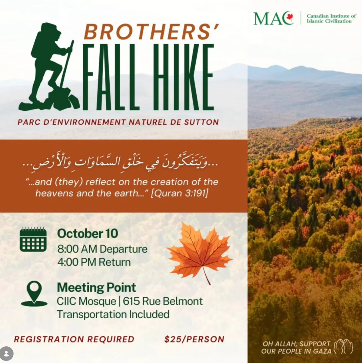 Brothers’ Fall Hike