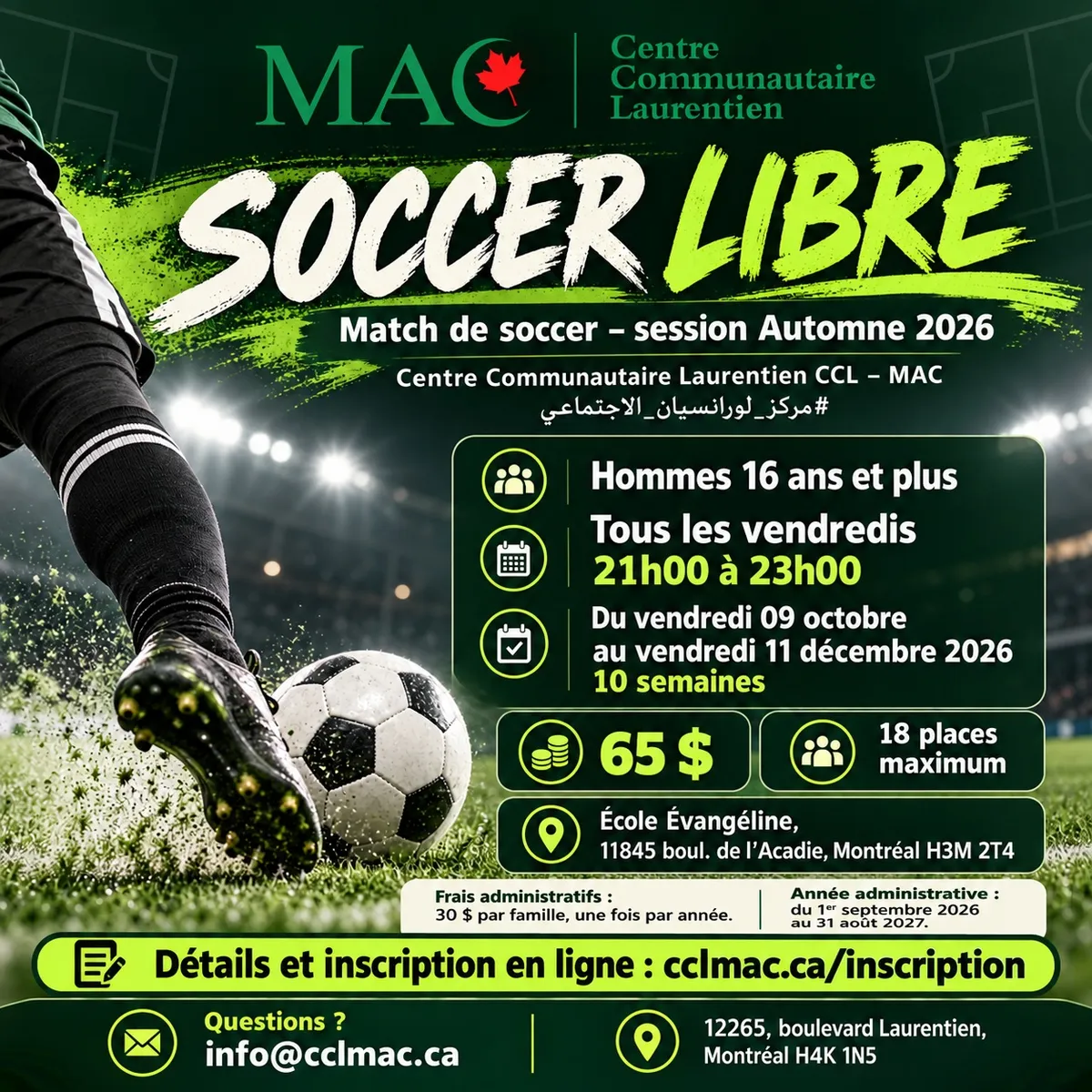 Soccer libre – session Automne 2026
