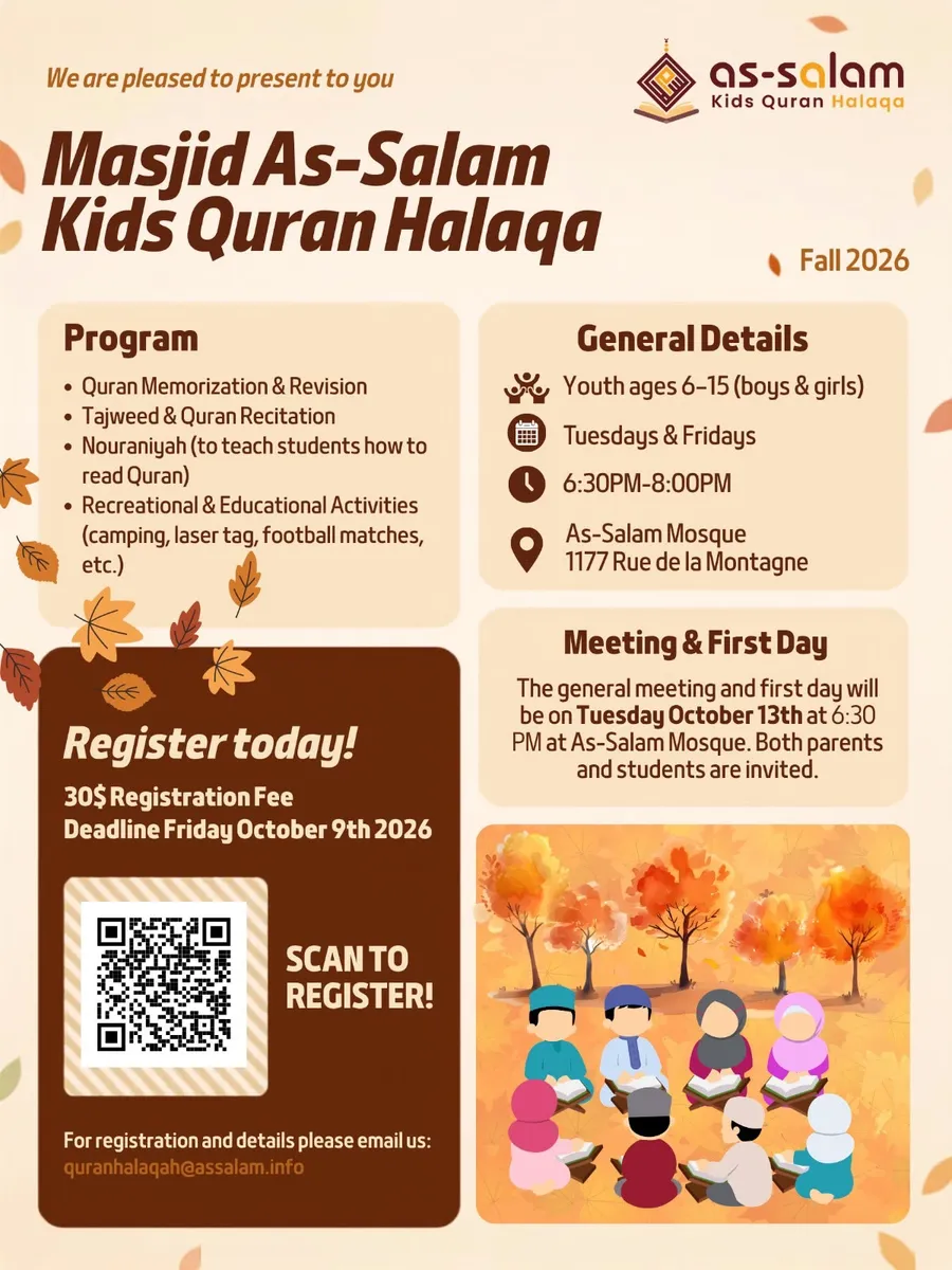 Kids Quran Halaqa – Fall 2026