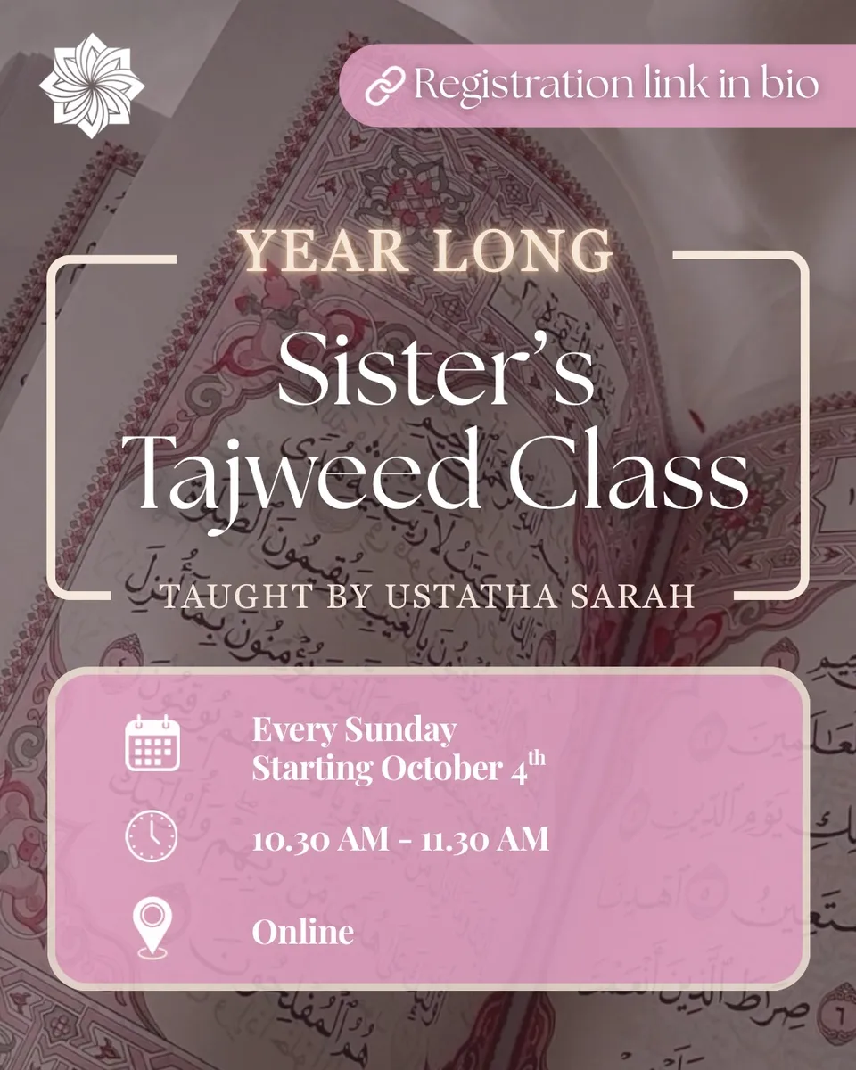 Cours de Tajweed en ligne – début 4 octobre