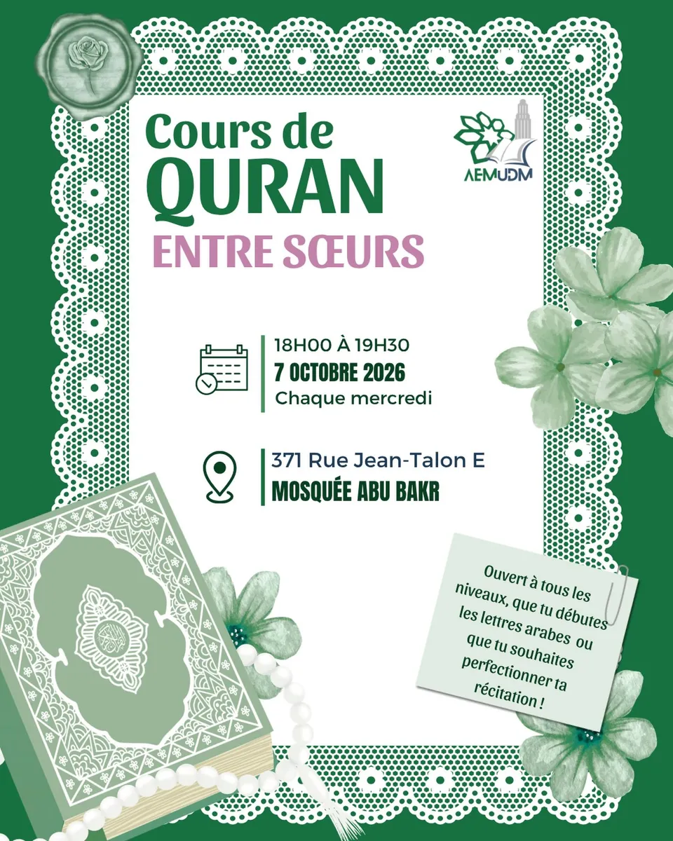 Cours de Qur’an hebdomadaire pour sœurs