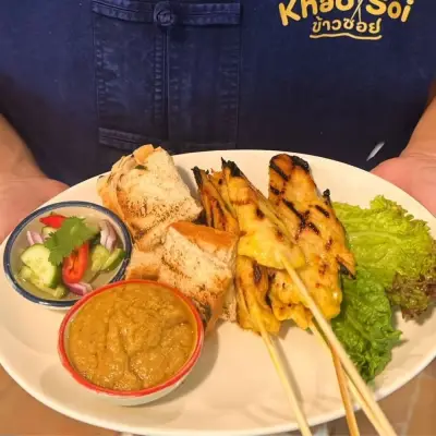 Restaurant Khao Soi Inc. — photo 2