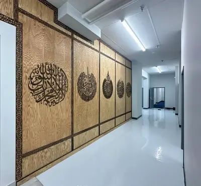 Mosquée Rahma du CDS Balimaya — photo 3