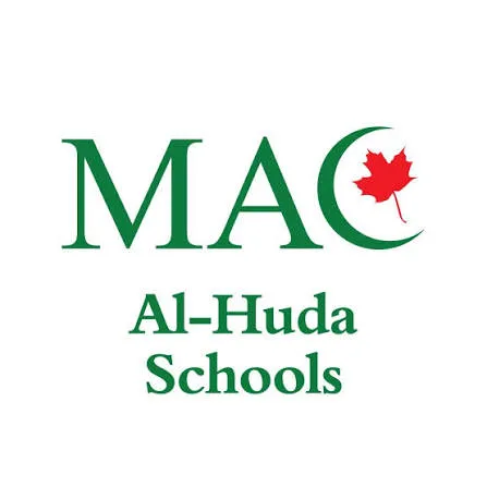 L’école Islamique Al-Huda Verdun — photo 1