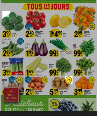 Marché Adonis Laval — photo 4