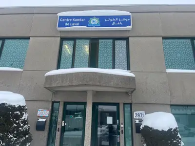 Centre Kawtar de Laval — photo 4