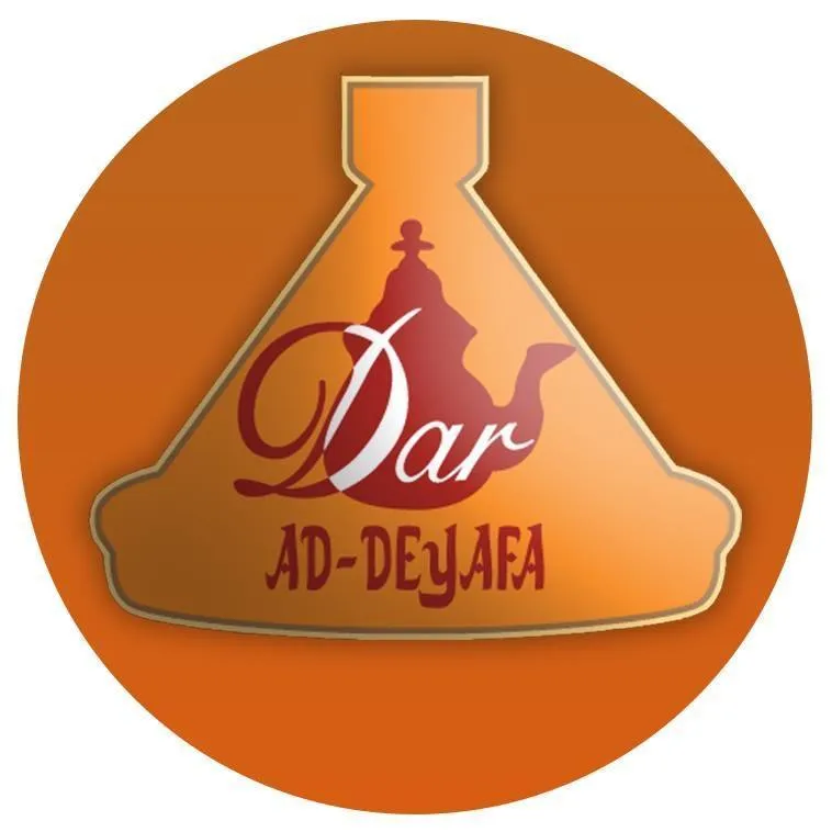Boucherie & Traiteur Ad-Defaya Halal — photo 1