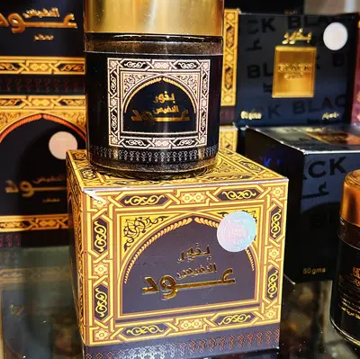 Boutique bijoux D'orient — photo 3