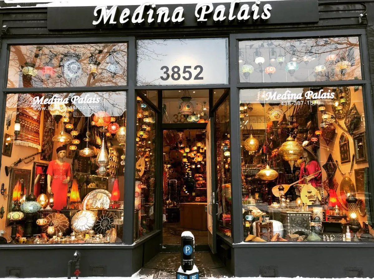 Medina Palace — photo 1