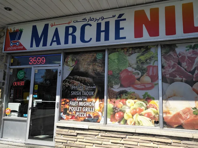 Marché Nilou — photo 1