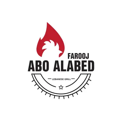 Farooj Abo Alabed Montreal